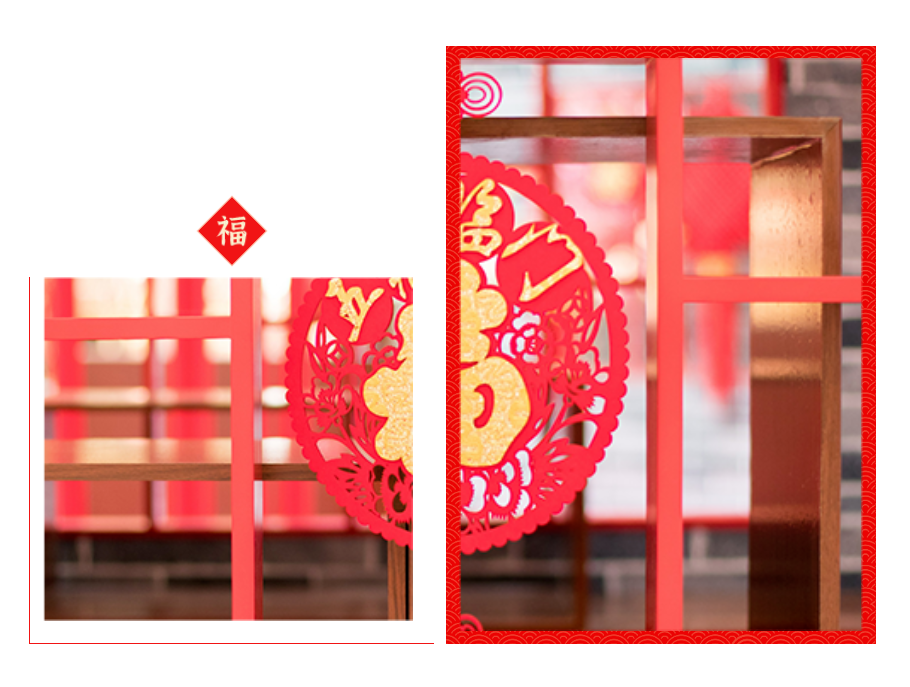 您有一份春节“攻略”待签收